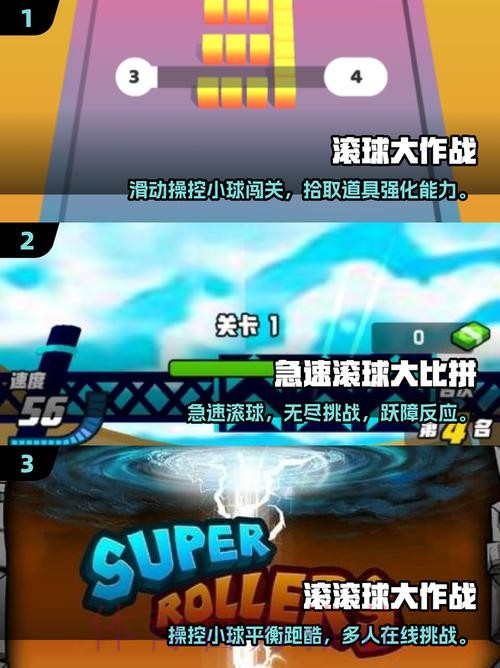 2026世界杯滚球网页版攻略