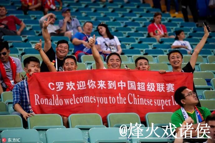 2026世界杯全面买球攻略